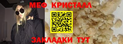 героин Ангарск