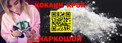 меф VHQ Анапа