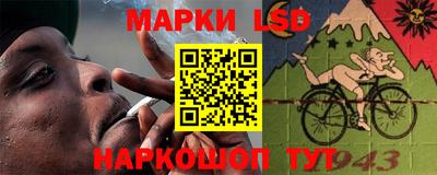 меф VHQ Анапа