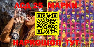 меф VHQ Анапа