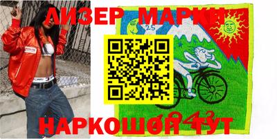 героин Ангарск