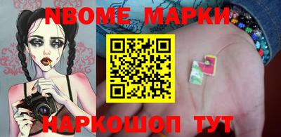 меф VHQ Анапа