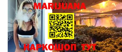 меф VHQ Анапа
