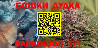 меф VHQ Анапа