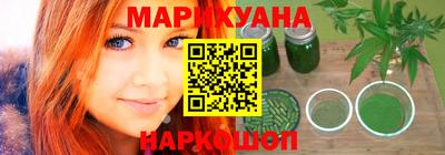 винт Анжеро-Судженск