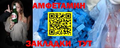 героин Ангарск