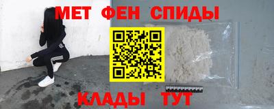 героин Ангарск