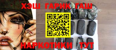 винт Анжеро-Судженск